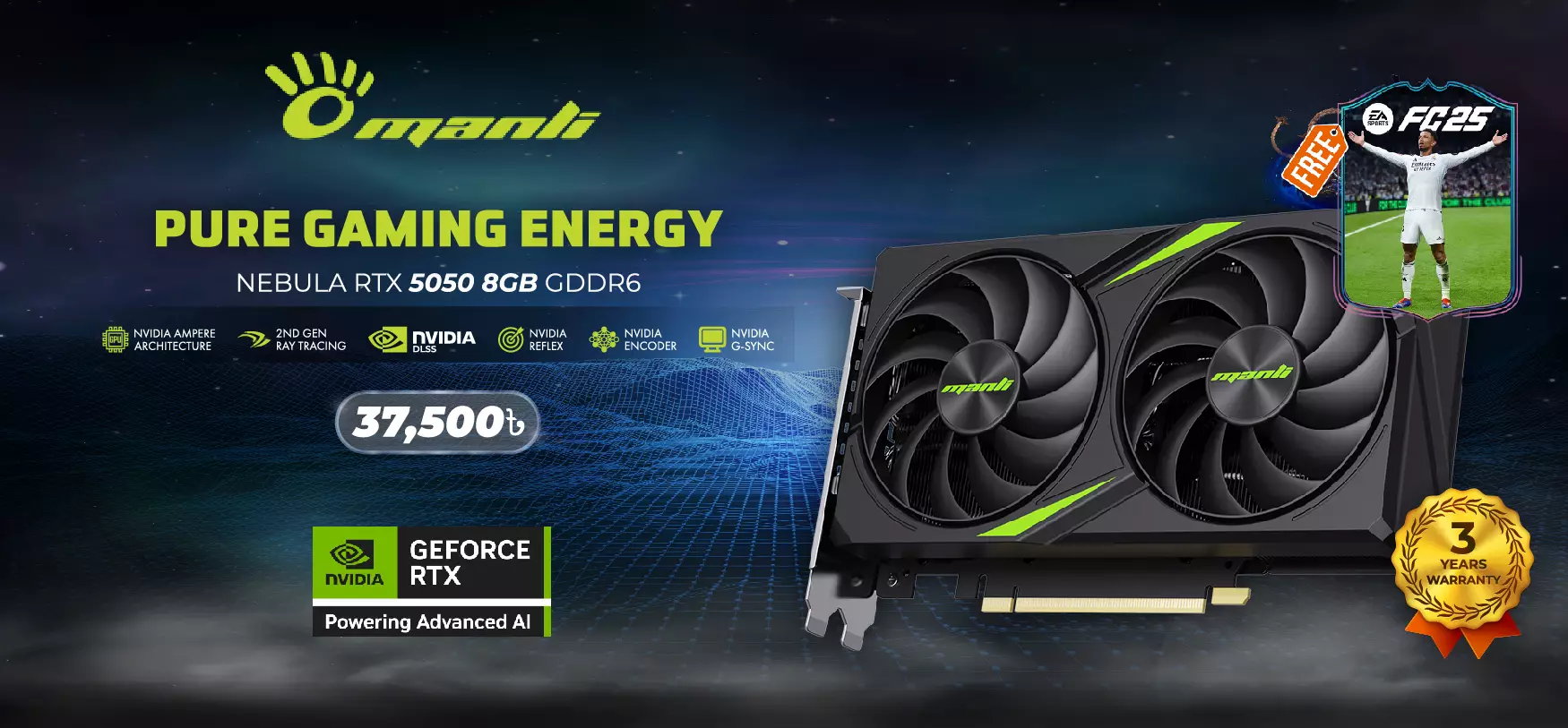 TechLand BD - Nebula RTX 5050 Deals